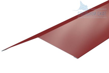 Планка конька плоского простая 115х115х2000 (ПЭ-01-3011-0.45) цвет RAL 3011