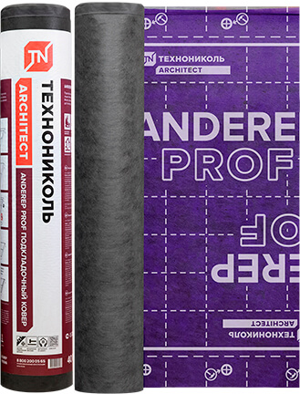 Подкладочный ковер ANDEREP NEXT FIX (1,1х30) цвет 